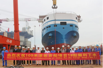深耕海洋經濟 “濱城”企業成果駛出國門 德賽海洋新一代滾裝船交付赴印尼首發航運 海洋工程裝備研發